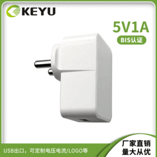 ڰɫӡҎUSB5V1A֙C^5V 0.5A 1.2ABISJC