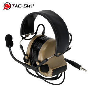 TACTICAL-SKY COMTAC II /C2Sz׽ʰgCDE