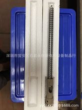 供應 熱風槍發熱芯 熱得快電熱管 石英加熱管(圖)