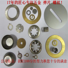 供應六角開槽帶墊螺母 八角開槽螺帽 槽型螺母 異型母非標緊固件