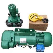 廠家銷售  1噸 2噸 3噸 5噸 10噸CD1鋼絲繩電動葫蘆