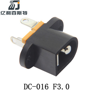 DC-016 6.8x3.0DCԴWҎ6.6x3.0ĸ_ʽ