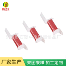 骨架線圈 磁棒線圈 電感線圈 廠家批發直供 感應發射線圈