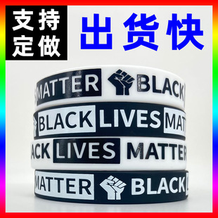 ƽhz֭hblack lives matter֭h󎧁ROu