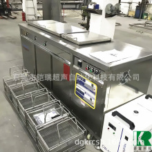 長期提供三槽式 設備 東莞碳氫清洗機