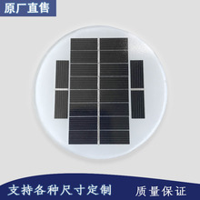 供應圓5V/180MA單晶太陽能板可定各類規格光伏組件太陽能層壓板