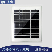 供應各種規格18v/10w多晶太陽能板戶外光伏玻璃層壓太陽能發電板