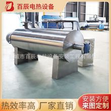 空氣電加熱器 高溫高壓管道電加器 煙氣廢氣加熱器壓縮空氣加熱器