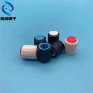 廠家直供 塑料旋鈕 三色 電位器 編碼器 波段開關帽 內孔6mm