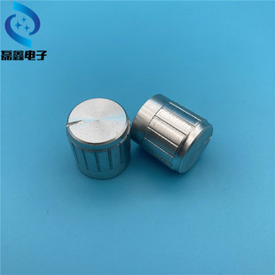 廠家直供 21*17白色鋁合金旋鈕 電位器旋鈕帽 梅花柄6mm