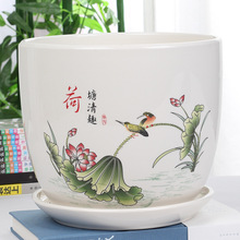陶瓷花盆帶托盤特大號特價個性創意多肉植物室內陽台綠植花盆批發