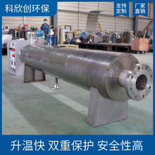 化工行業導熱油管道加熱器蒸汽管道電加熱器循環加熱非標
