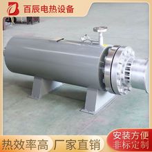 廠家定制高壓管道加熱器 高溫空氣加熱器 防爆氣體加熱器 加熱爐