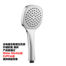 廈門方形手噴新款熱銷ABS電鍍淋浴花灑套裝含氧增壓節水淋浴噴頭
