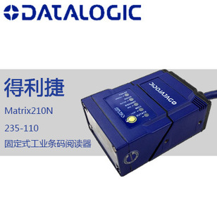 ԭb Datalogic Matrix210N 235-110 ̶ʽIlaxa