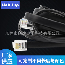 廠家供應2芯電話線4芯電話線6芯電話線RJ11電話線6P2C6P4C