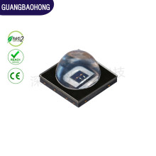 晶元芯片3838紅外線發射二極管 850nm940nm紅外LED貼片燈珠2W高亮
