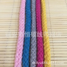 6mm彩色空心編織8股八股棉繩褲腰繩帽繩抽繩手工diy棉線繩子