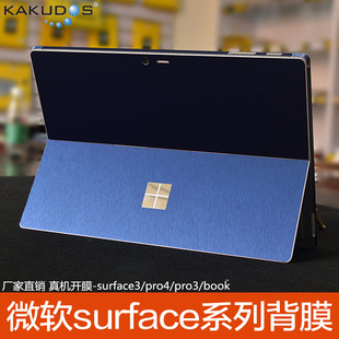 m¿΢ܛSurface Go2Ĥ ƽXProXNĤPro7⚤Ĥl