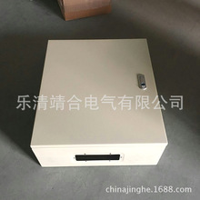 電箱 防護等級IP65 IP55配電箱  有IP65證書電控箱 控制箱
