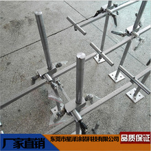 自動線噴槍架塗裝噴塗槍架噴油彈片噴油槍架自動線治具廠家直銷