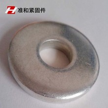 工業行家 DIN6340英制墊圈 鍍鋅加厚重型墊片 鋼墊 工程醫葯器械