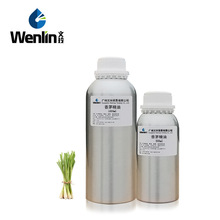 香茅精油 驅蚊 單方精油 diy原料 廠家批發直銷