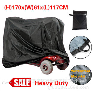  ebay Rd ܇܇ Scooter Storage Rain Cover