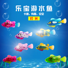 跨境寵物逗貓電子游水魚貓咪樂趣寵物玩具燈光仿真感應魚