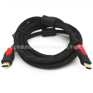 Sҹ HDMI1.4往W otWHDMI1.4V往1080P