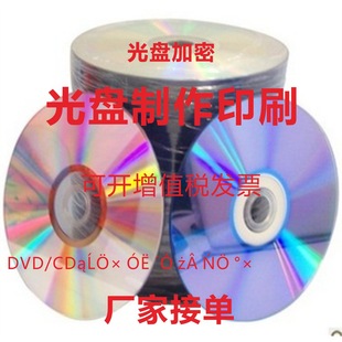 SҳнӹP Pӡˢ P DVD PzӡP