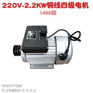 220V380V2.2KWǧ늄әC55 58ϴC~