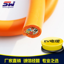 勝維廠家供應新能源汽車EV充電樁電纜 快充電纜特種柔韌