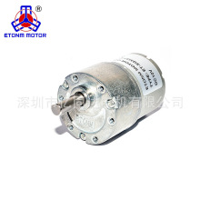 ET-SGM37-C 圓形直齒減速電機門電機 直流電機 37mm 鋼齒