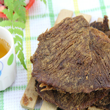 【產地直銷】博冠牛二郎五香味特價牛肉風味肉干 休閑食品批發