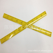 廠家直銷塑料量衣尺子 縫紉量尺 多用尺 豎米尺 測量工具直尺批發