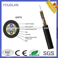 GYFTY-16b1管道通信光纜 16芯單模無鎧光纖 層絞式非金屬光纜