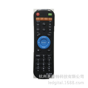 IR05紅外遙控器 健身時鍾等專用遙控器 紅外遙控控制器批發