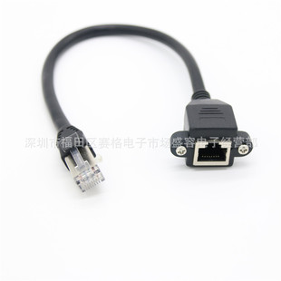 cat6eǧ׾WL  RJ45ĸWjLݽz