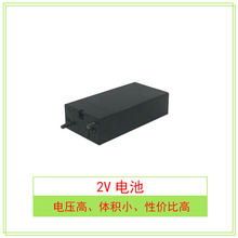 2V鉛酸電池 2V水電池 蚊拍 夜光燈 電動玩具風扇電池