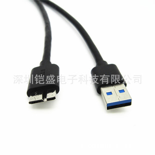 USB3.0 AMDMicro-BƄӲP USB3.0 ADMicro B