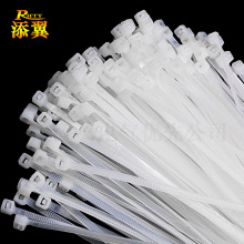 定制尼龍扎帶5*250mm寬3.6mm捆綁扎線帶束線電纜塑料扎帶黑色白色