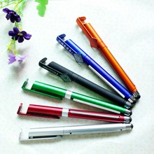 供應二維碼支架觸控拉畫筆 多功能中性簽字筆 廣告二維碼拉紙筆