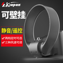 無葉風扇家用遙控電梯台式搖頭壁掛風扇空氣循環扇落地電風扇批發