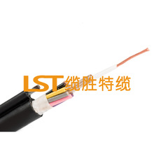 單鋼絲葫蘆電纜-RVV1G抗拉手柄電纜-HR電動葫蘆控制線