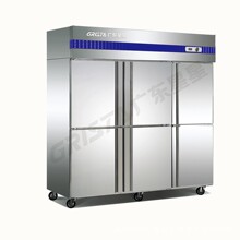 【格林斯達】星星E系商用六門雙機單溫冷櫃2門高身櫃4門冰箱直冷