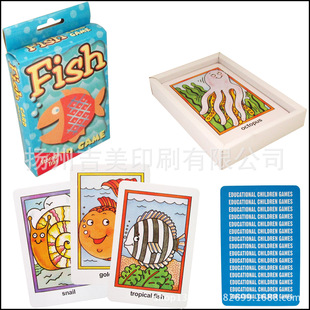 Go fishͯΑƬ 300~оƼQ