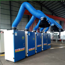 YX-YW-3000A小型器移動式焊煙凈化器3kw煙霧除塵器單臂吸塵器