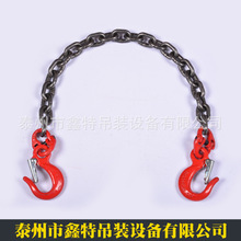 G80級高強度錳鋼成套起重鏈條吊索具 吊車行車組合吊具