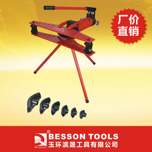 SWG整體式液壓彎管機手動型彎管器1寸2寸3寸4寸鍍鋅管鐵管鋼管